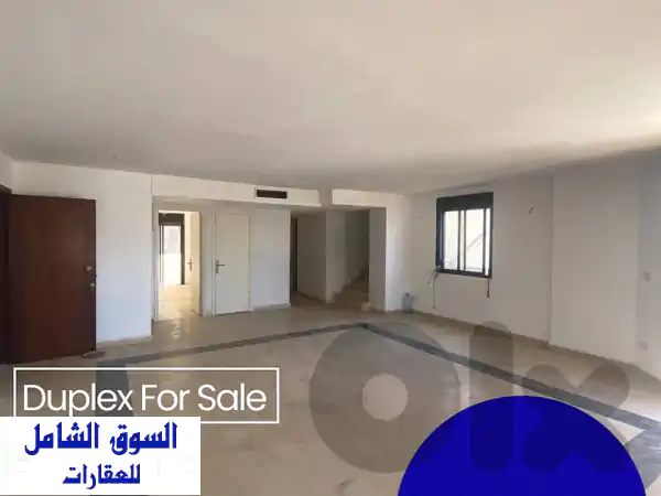Duplex for sale in Fanar! شقة دوبلكس للبيع في الفنار!  Apartments...