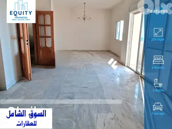 200 SQM Apartment With terrace For Rent In Okaibe شقة للإيجار#HS319138  Apartments...