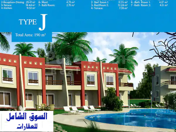 فيلا دوبلكس للبيع  قرية روزانا  الكيلو 56 بحري الطريق