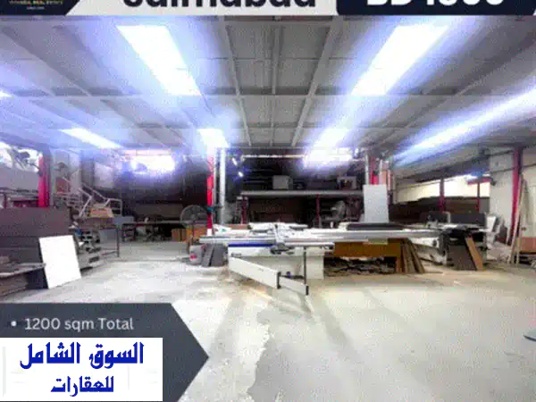 ورشة للإيجار – سلماباد. 1800 دينار بحريني. عقار تجاري...