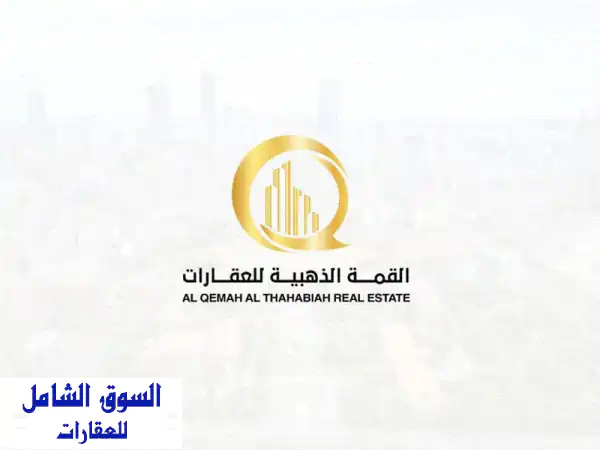 للبيع حوطة في الصجعة الصناعية مساحة 10000 قدم مربع...