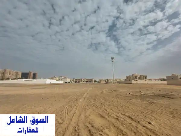 ارض للبيع في مدينه الرياض