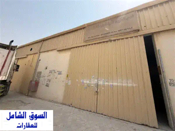 سكن عمال للبيع في الصجعة الصناعية، الشارقة....