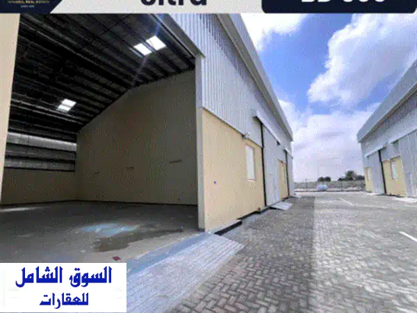 مساحة مستودع / مصنع صناعي للإيجار  سترة، معمير. وحدة تجارية واسعة بمساحة 183 مترا مربعا وسقف ...