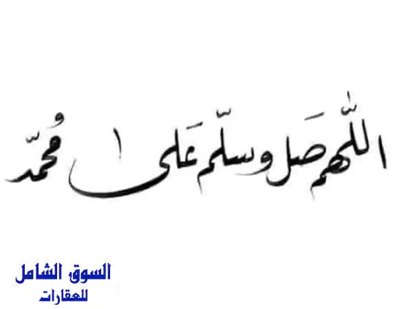 عقار للبيع مدينة العمال امبابة