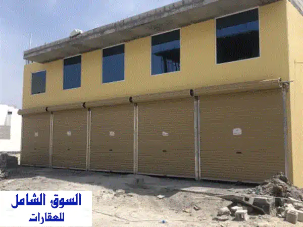 لمن أراد الاستثمار، لدينا (10) محلات كبيرة جداً...