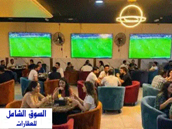 فرصة ذهبية: كافيه مجهز بالكامل للإيجار/للبيع في...