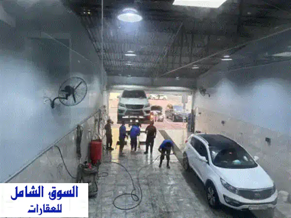 مغسلة سيارات للبيع  صفقة ساخنة في الراشدية 1،...