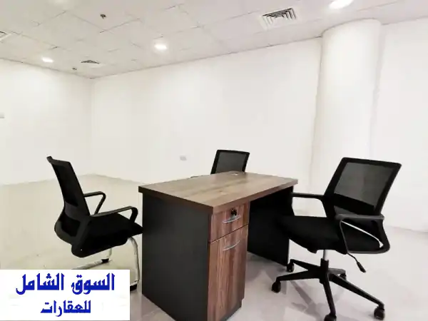 مكتب تجاري في المنطقة الدبلوماسية  يبدأ من 82...