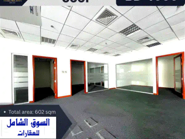 معرض فخم للإيجار في السيف، البحرين - 602م² بموقع استراتيجي للماركات الراقية 4000 د.ب