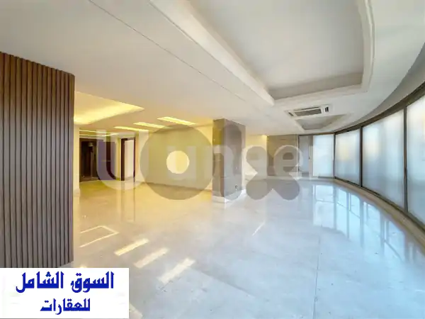 فرصة استثنائية: شقة فاخرة وجديدة للايجار في...
