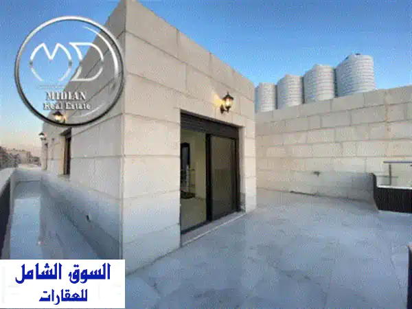 شقة دوبلكس استثنائية للبيع بالمدينة الرياضية - 205م...