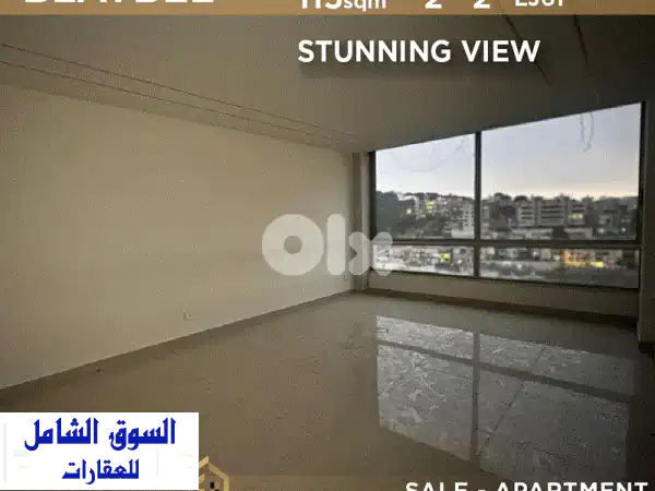 Apartment for sale in Blaybel LJ61 شقة للبيع  في بلايبل  Apartments u0026...