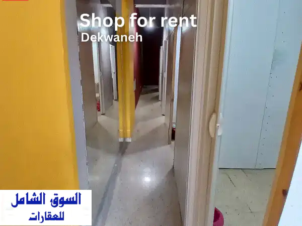 Shop for rent in Dekwaneh محل للإيجار في الدكوانة  Commercials For Rent...