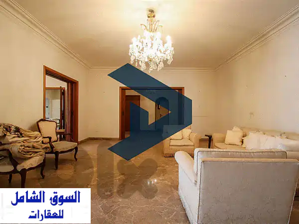 Apartment For Sale In Koraytem شقة للبيع في قرايتم  Apartments u0026 Villas For Sale  116958528