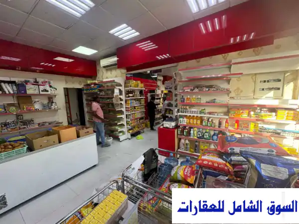 البيع سوبرماركت بعجمان النعيمية 1 للبيع في عجمان