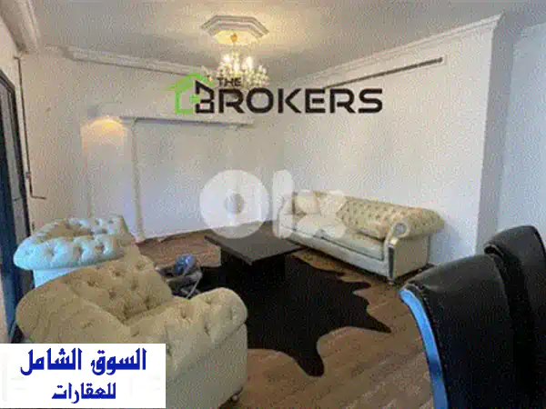 Apartment for Sale in Wata el Msaytbeh شقة للبيع في وطى المصيطبة  Apartments u0026 Villas For Sale  116625702
