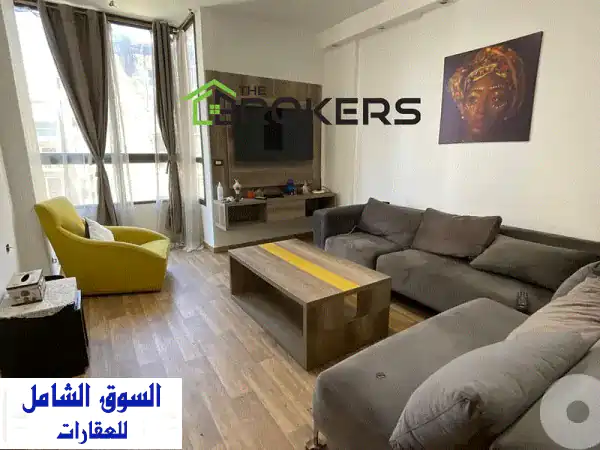 Apartment for Sale in Wata el Msaytbeh شقة للبيع في وطى المصيطبة...