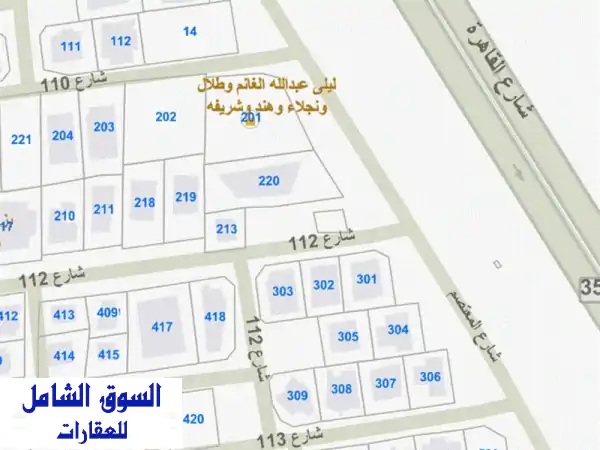 أرض للبيع في حولي، المساحة 1528 مترا مربعا على...