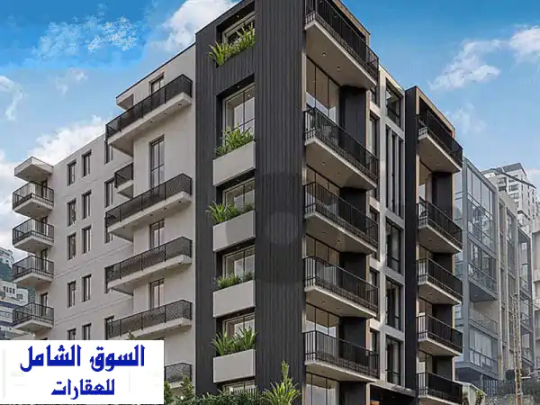 شقة فاخرة جديدة للبيع في نيو مار تقلا، لبنان: شرفات، جيم، ومواقف خاصة