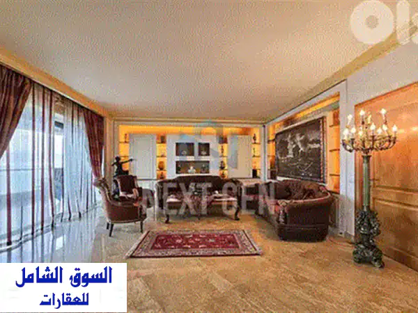 Apartment For Sale In Ain Al Mraiseh  شقة للبيع في عين المريسة  Apartments u0026 Villas For Sale  116871965