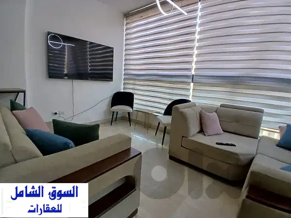شقة مفروشة فاخرة للإيجار في عين المريسة، بيروت - هدوء وراحة استثنائية | لبنان
