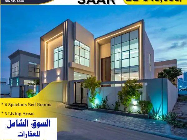 فيلا الأحلام الفاخرة للبيع في سار، المنامة - مساحة...