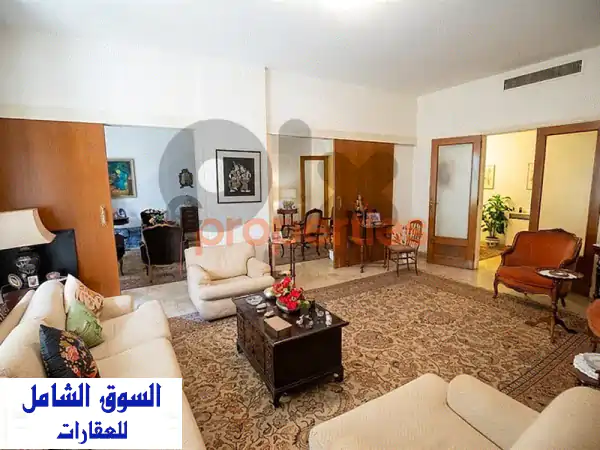 Apartment For Sale In Achrafieh –  شقة للبيع في الأشرفية  CPBMH32  Apartments u0026 Villas For Sale  116984162