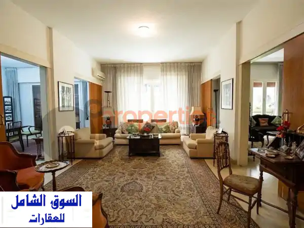 Apartment For Sale In Achrafieh –  شقة للبيع في الأشرفية  CPBMH32...