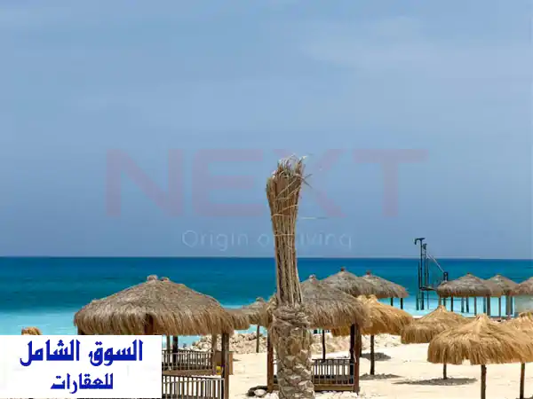 شاليه للبيع 76 م  رأس الحكمة ( Naia Bay )