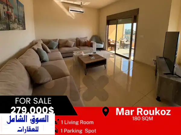 Apartment 180 m for sale in Mar Roukozشقة 180 م للبيع في مار روكز...
