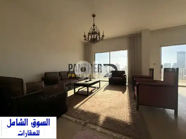 Apartment sale Under Market Price Antelias Ref#CA135 شقة للبيع أنطلياس...