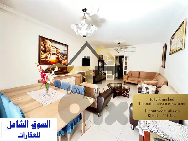 apartment for rent in verdun OH شقة للايجار في فردان  Apartments u0026 Villas...
