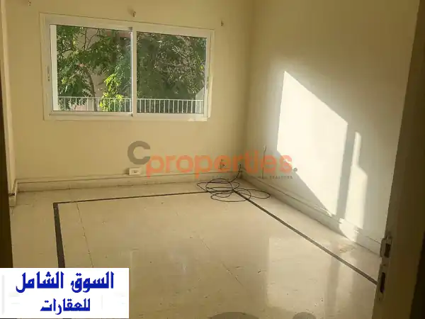 Apartment For Rent In Achrafieh Rmeil شقة للإيجار في الأشرفية CPBRC44...
