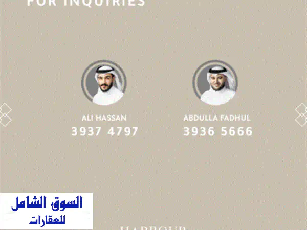 للإيجار مكاتب تجارية مع تكييف مركزي في المنطقة الدبلوماسية، تتكوّن من منطقة مكاتب مفتوحة وحمّامين ...