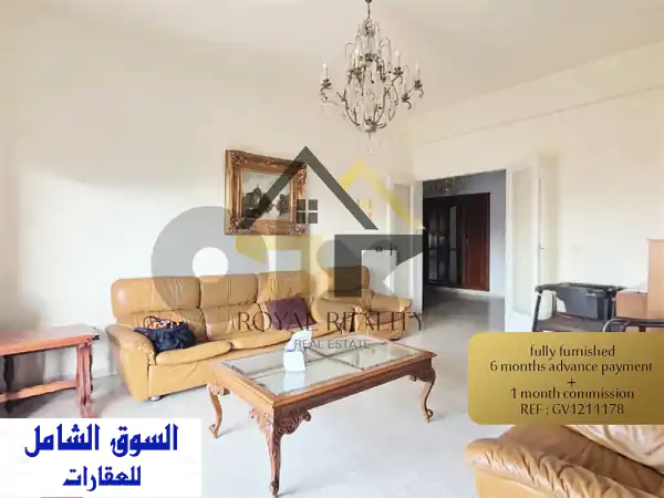 apartment for rent in hazmieh mar takla GV شقة للايجار في حازمية...