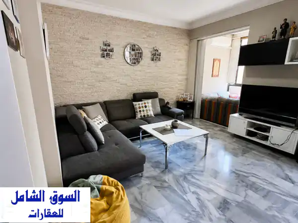 فرصة مميزة! شقة مفروشة بالكامل للبيع في عين...