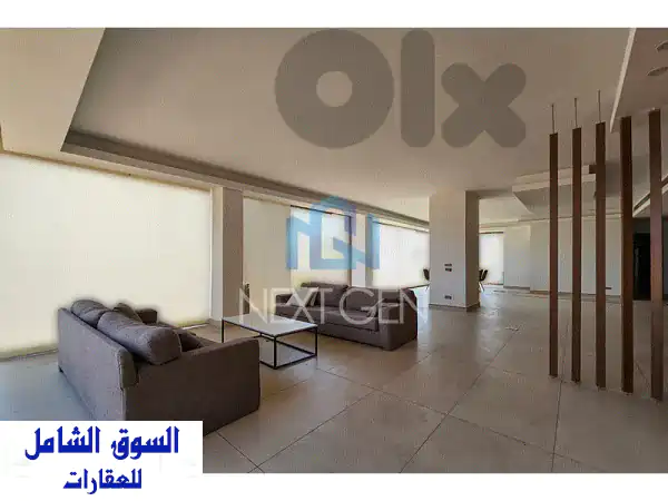 Apartment For Rent In Achrafieh  شقة للإيجار في الأشرفية  Apartments...