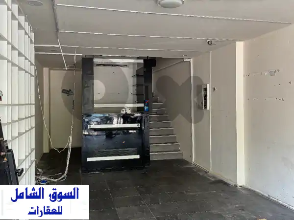 Shop for rent in Zalka JS264 محل تجاري للإيجار في زلقا  Commercials For Rent...