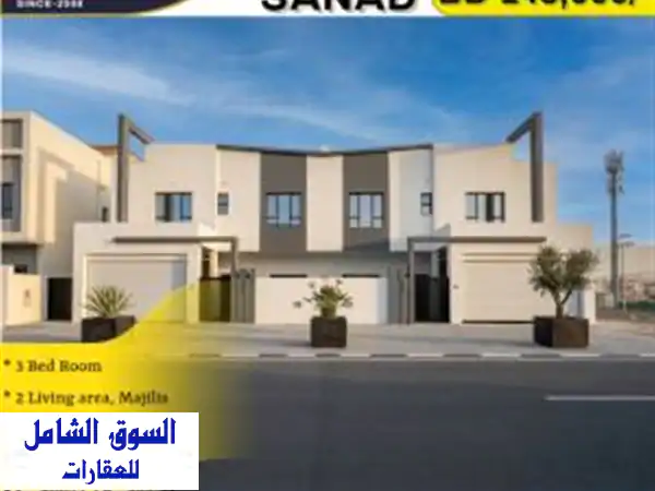 فيلا جديدة للبيع في سند