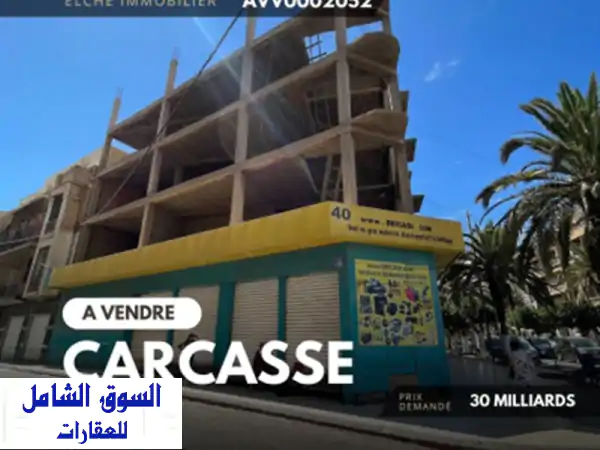 Vente Carcasse Oran Oran