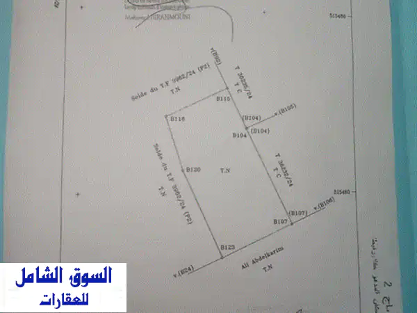 ارض بكارابونيطا قرب مصحة بادس.