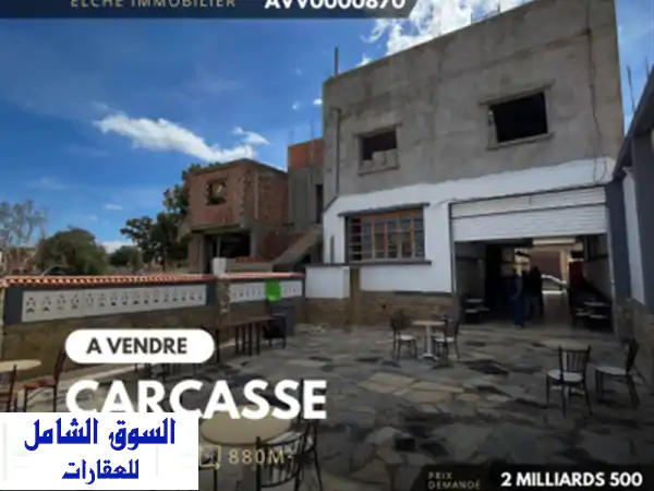 Vente Carcasse Oran Tafraoui