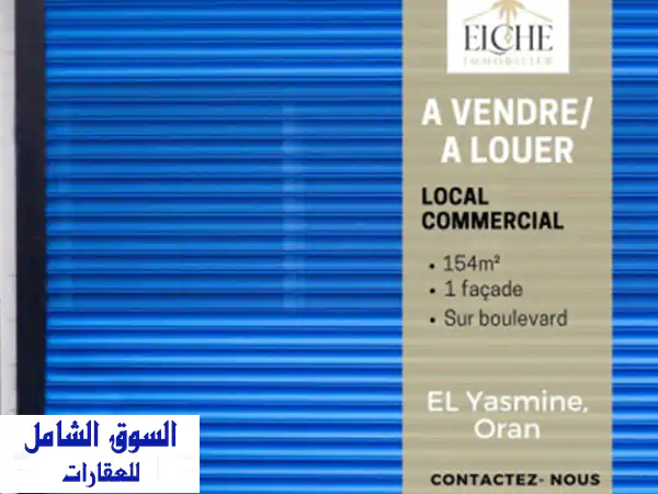 Vente Local Oran Bir el djir