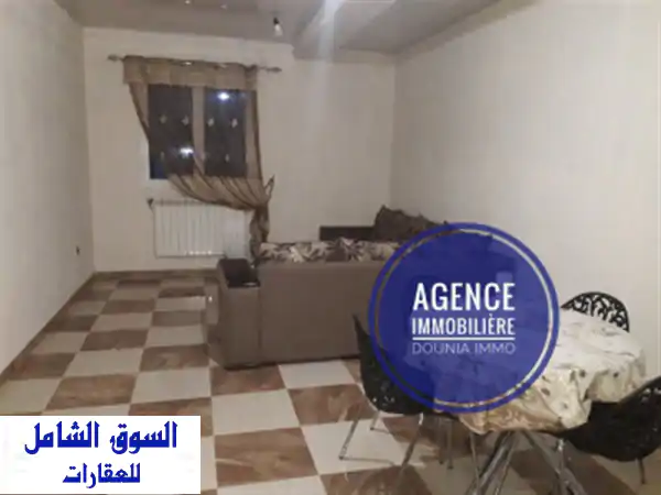 Location Niveau De Villa F3 Skikda Skikda