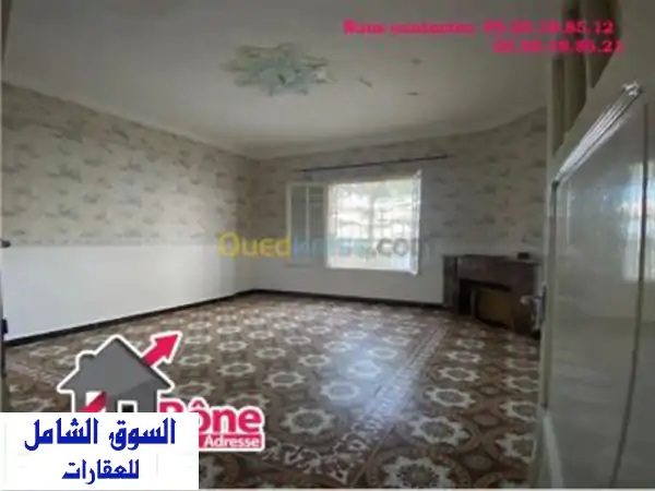 Location Villa Annaba Annaba