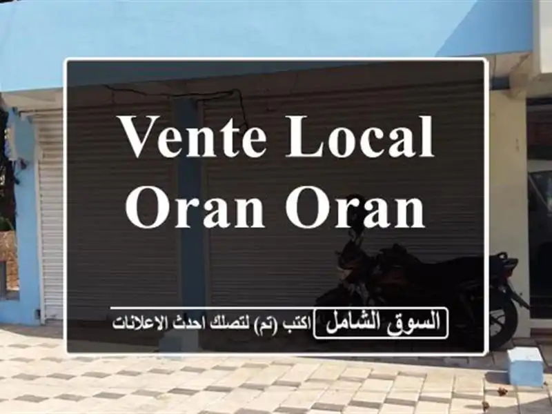 Vente Local Oran Oran