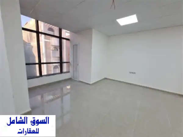 Location Immeuble Alger Cheraga