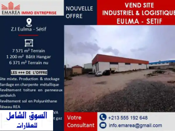 Vente Hangar Setif El eulma