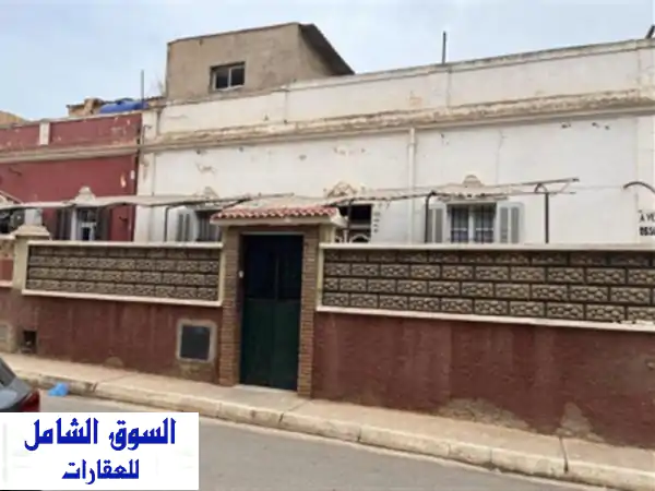 Vente Villa Mostaganem Mostaganem